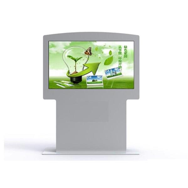 Free Standing Outdoor Digital Display Screens 42 Inch 1500 Nits With Air