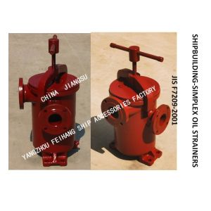 JIS F7209-2001 SHIPBUILDING-SIMPLEX OIL STRAINERS，FLANGE CAST IRON SINGLE OIL