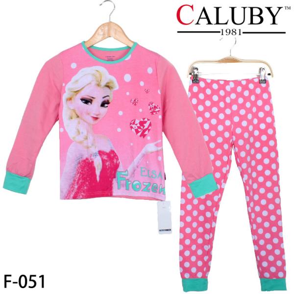 Buy High Quality And Best Cheapest Price For Baby Pyjamas at wholesale prices