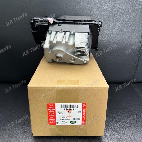 For Range Rover Transmission Shift Knob Module LR068891/LR066520/LR050469/LR047388/LR070696