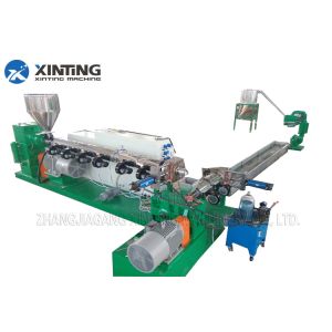 HDPE Bottle Flakes Granulator Plastic Pelletizing Equip Water Ring Air Colling