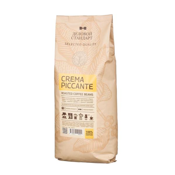 Compostable Brown Paper Packaging Bag for Rice Nuts Coffee Customized With Air Vavle