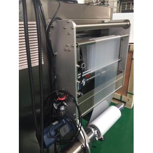 Multifunction Peanut Packaging Machine For Potato Snack Banana Chips