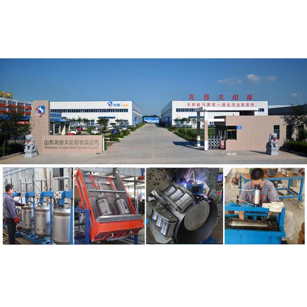 200 Liter Air Energy Buffer Water Tank For Heating And Hot Water Supply