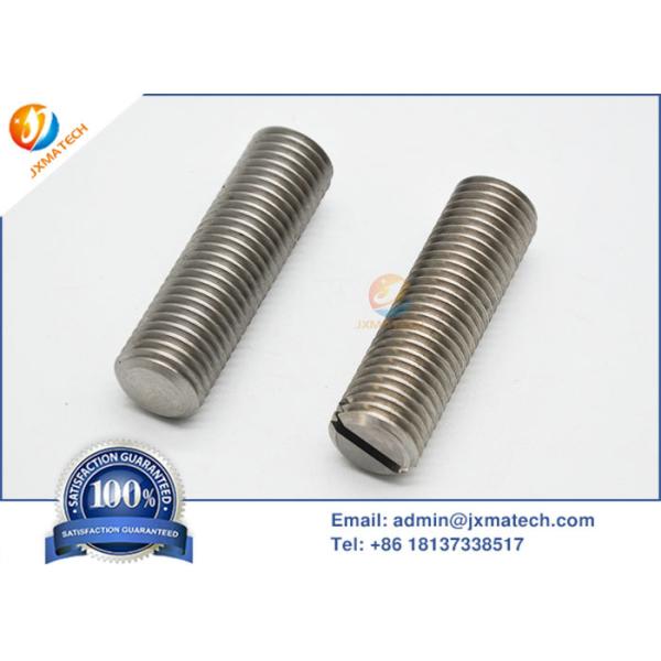 Tungsten Heavy Alloy WNiFe Weights