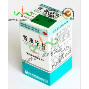 Insulated Medicine Bottle Packaging Boxes , 250G Cardboard Storage Boxes