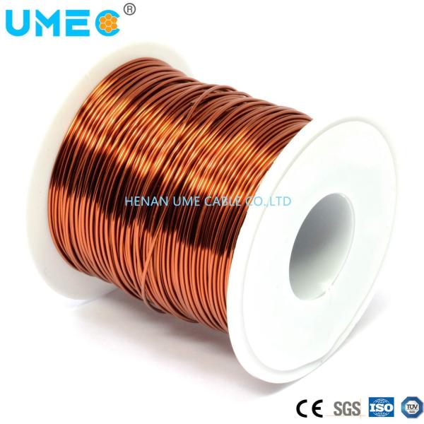 Buy Electroplated Enameled Wire 0.13 mm for OEM and Recycled Copper Clad Aluminum Wire at wholesale prices