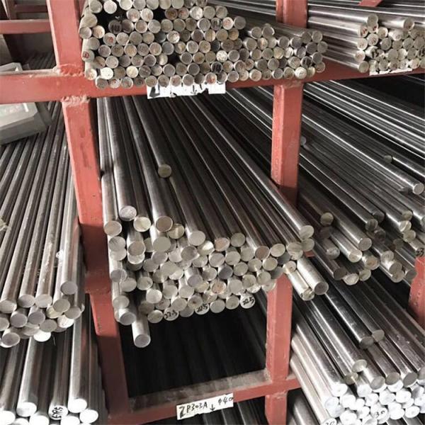 Buy ISO Stainless Steel Round Bars Punching Processing BA 1 Inch Diameter Steel Rod at wholesale prices