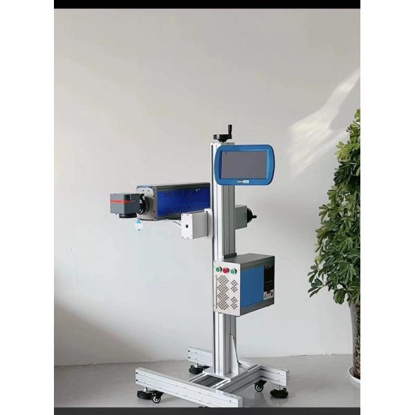 380V 50HZ Single Screw HDPE Pipe Extruder Machine / PE Pipe Manufacturing Plant