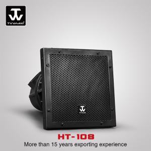 Quality Long Throw Waterproof Outdoor Fiberglass Horn Speaker Audio HT-108 for sale