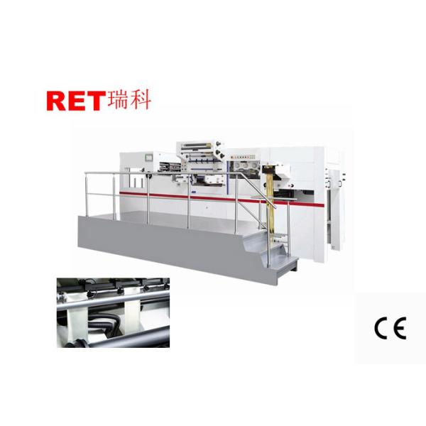 Buy Digital Paper Packing Machine , Hot Foil Stamping And Embossing Machine at wholesale prices