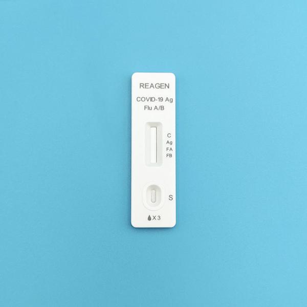 Buy Class II SARS-CoV-2 Influenza AB Test Kit For Diagnostic Testing at wholesale prices