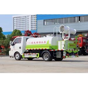 Multi Function Dust Suppression Vehicle Mist Cannon Vehicle Mining Dust Control