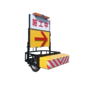 Absorption Buffer Truck Attenuator Steel Aluminum Retractable 129kg