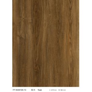 5.5mm Teak Stone Composite SPC Waterproof GKBM FT-W29105-13