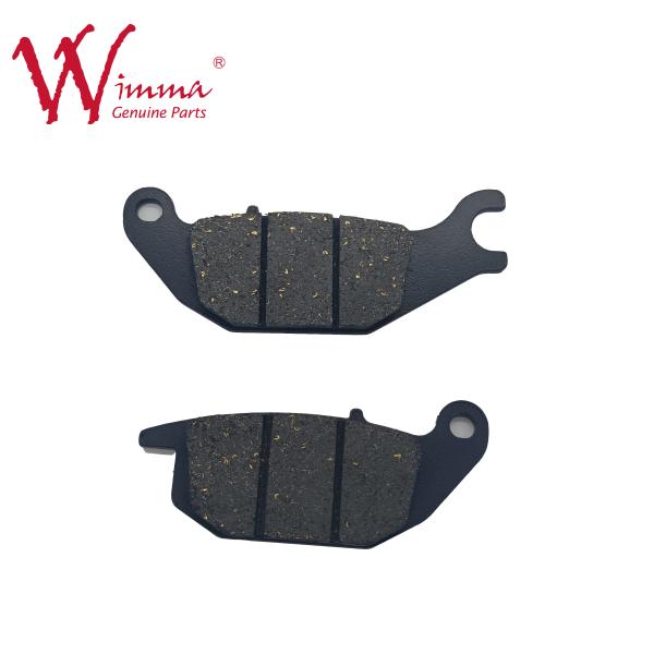 Buy Brake Pads LC135R Motorcycle Spare Parts ISO9001 Chinese Supplier at wholesale prices