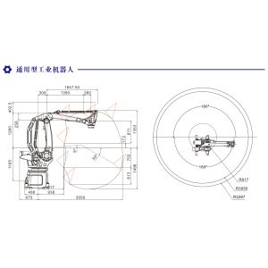 Palletizer System Palletizer Machine System With Parallel Manipulator