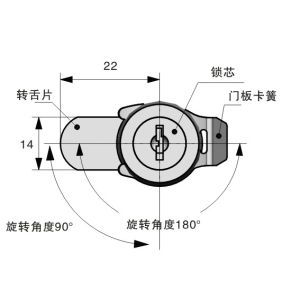 Chrome Plated Electronic File Cabinet Lock Industrial Compression Cam Latch