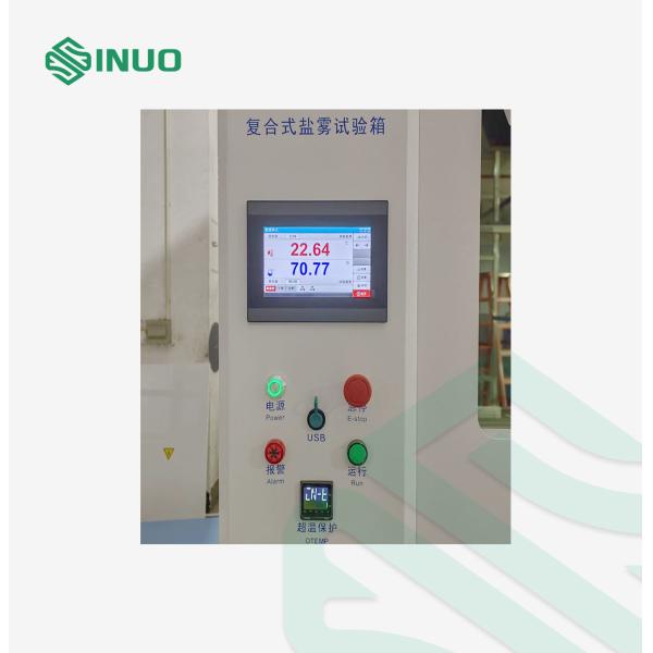 ISO 16750-4 Compound Salt Spray Test System For Electronic Equipment