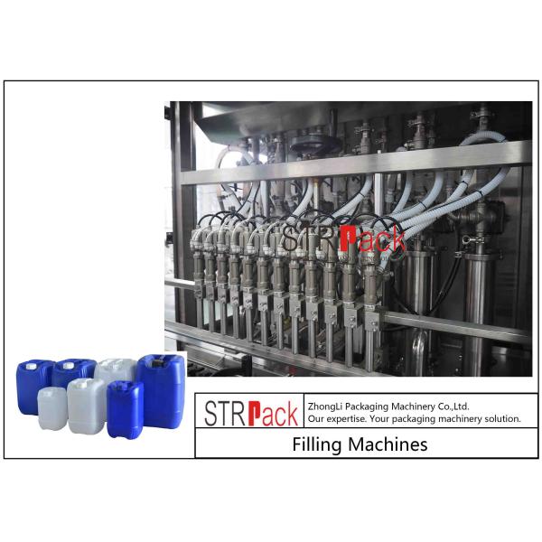 30L Drum Gallons Net Weight Filling Machine 350B / H 3KW