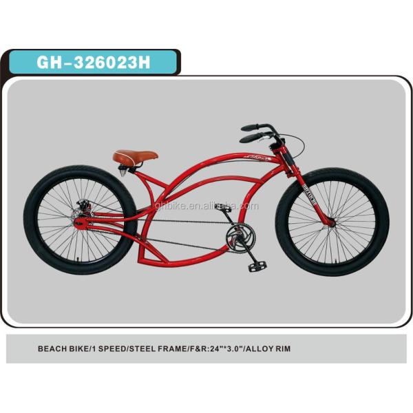 24" Chopper Bike The Ultimate Combination of Style and Functionality