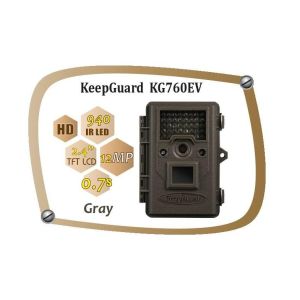 Red Glow IR LEDs IP54 Waterproof Trail Camera For Deer Hunting , 0.7s Trigger
