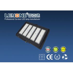 Quality Waterproof 240w Led Sports Field Lighting / Led Stadium Floodlights High Efficiency 160lm/w for sale
