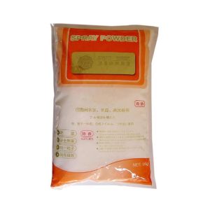 Offset printing Anti Setoff Spray Powder