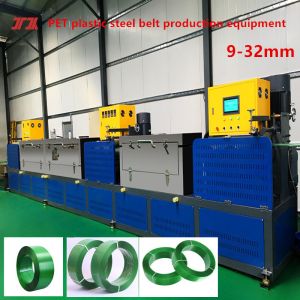 Packaging machinery PET plastic strapping equipment PET plastic steel strapping