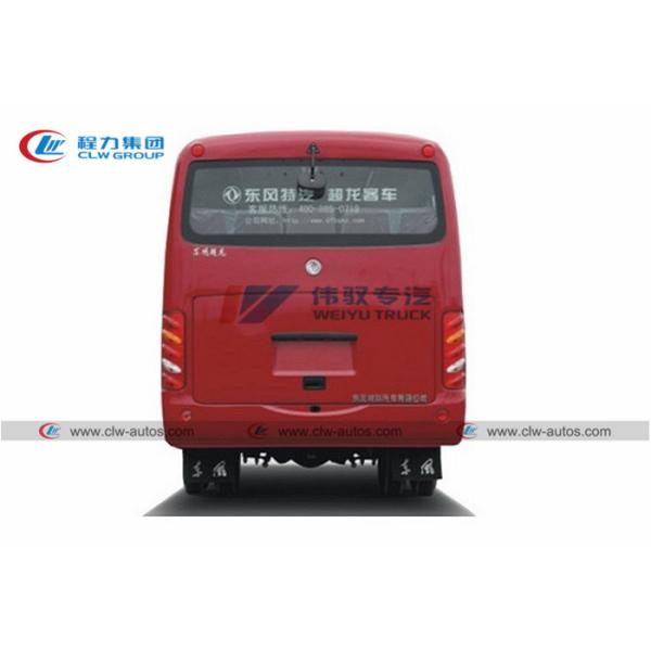 DONGFENG D9 12CBM Waste Disposal Garbage Compactor Truck