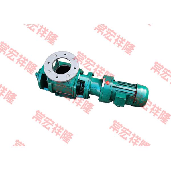Buy Electric Custom Dispenser Rotary Stainless Steel Pneumatic Valves at wholesale prices