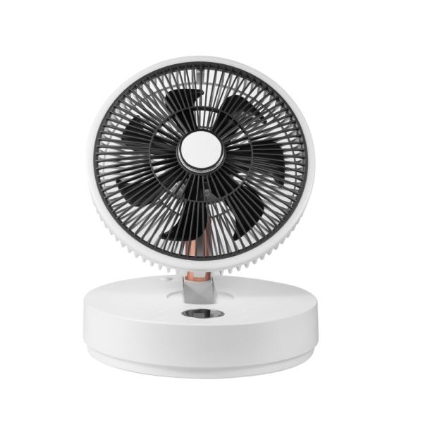 Buy Table Foldable Rechargeable Fan 10000mAh Battery Adjustable Height Four Speeds at wholesale prices