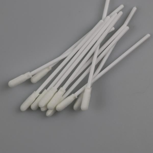 Buy Specimen Collection Disposable Oral Swab EO Sterile 8cm at wholesale prices