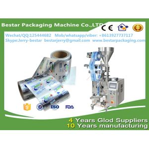 Custom Made Flexible Laminated Plastic Wrap with bestar weighting packaging