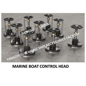 CB/T3791-1999 handwheel transmission control head with stroke indicator A2-12,