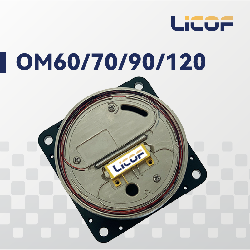 Customizable FOG Optical Module Modular Integrated Sensing Component