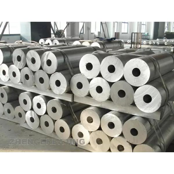 Buy 1m-12m 3003 Aluminum Pipe at wholesale prices