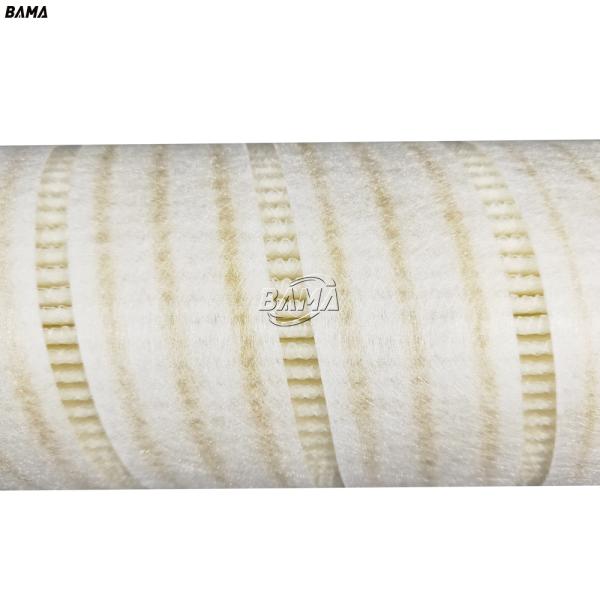 HC9600FRS16Z Hydraulic Filter Element for Mining Machinery Replacement Weight kg 1.2