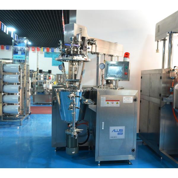 500L Stainless Steel Tank Emulsifier Mixing Machine Cosmetic Production Boiler Toothpaste Cream Mixer Machine