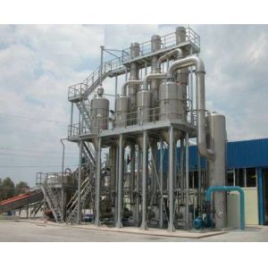 China 2 Tons Hourly Concentrated Orange Juice Processing Line Automatic on sale China 2 Tons Hourly Concentrated Orange Juice Processing Line Automatic on sale