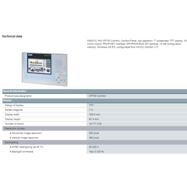 6AV2124-1GC01-0AX0 SIMATIC HMI KP700 Comfort Panel Key Operation 7" Widescreen TFT Display