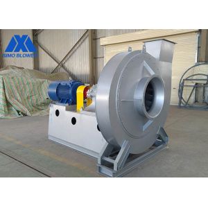 Gas Delivery And Material Handling Blower High Air Flow Explosion Protection