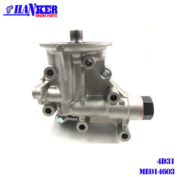 Mitsubishi 4D31 Engine Oil Pump 26100-41000 ME014603 ME014461