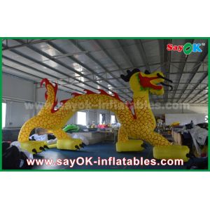 Wedding Arch Decorations Customized Oxford Cloth Inflatable Finish Line Entrance