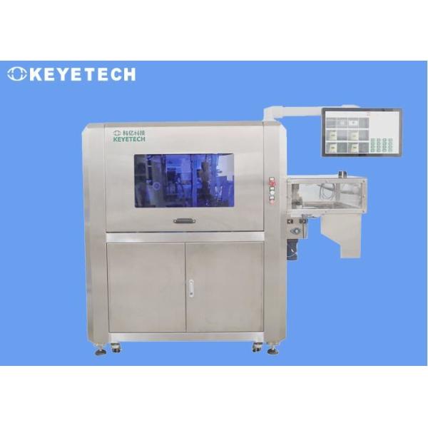 AI Intelligent Quality Inspection Machine for Stream Cap Helicap