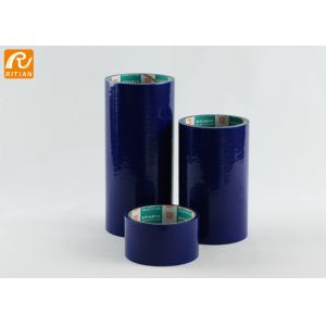 Metal / Plastic Sheet Polyethylene Protective Film No Adhesive Residue With
