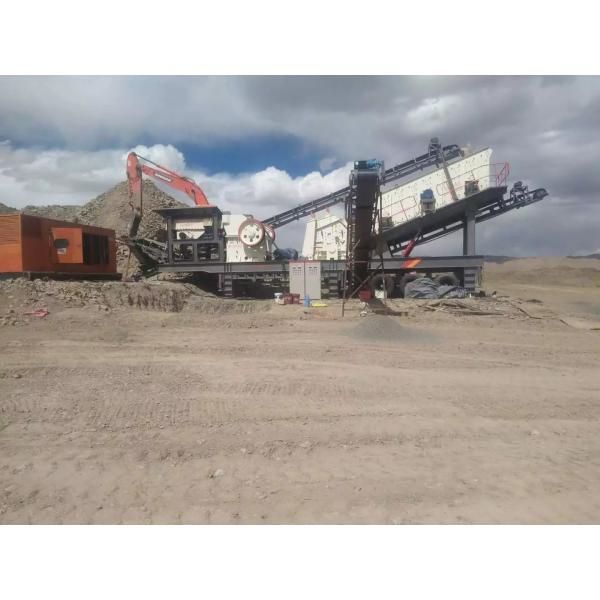 Used Mobile Crusher Machine PF1010 60 TPH
