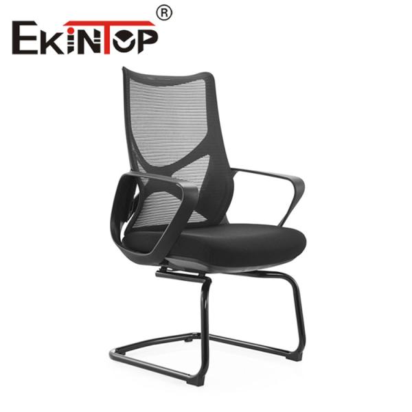 Modern High Back Executive Mesh Chair Home Work Revolving Fabric Ergonomic Office Mesh Chair