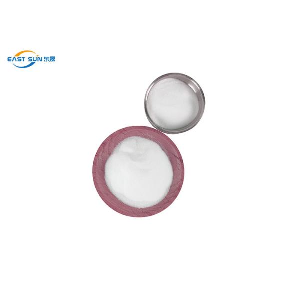 Buy 80-200μM Copolyester PES Powder Washing Resistance To Textiles at wholesale prices