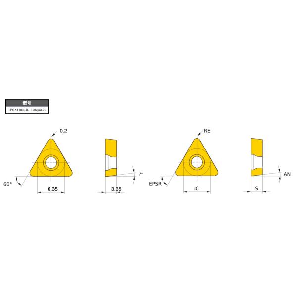CNC Boring Inserts Wc-Co PVD Coating TPGX110304L-3.35(D3.2) HYB208 ,Applicable To All Difficult-to-machine Materials Except Superalloys